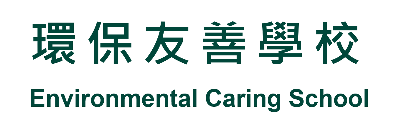 HKGO logo