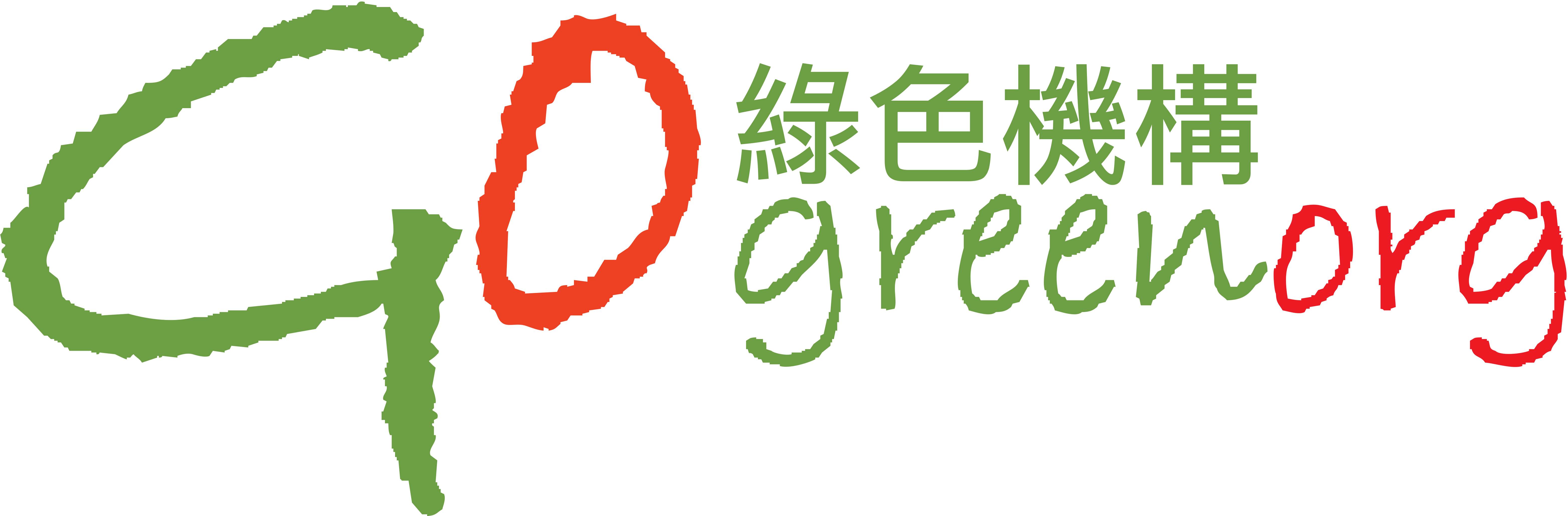 HKGO logo