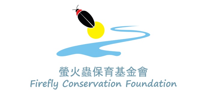 Firefly Conservation Foundation