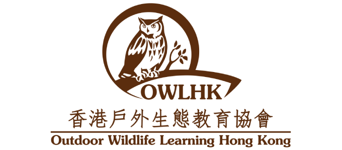 Outdoor Wildlife Learning Hong Kong