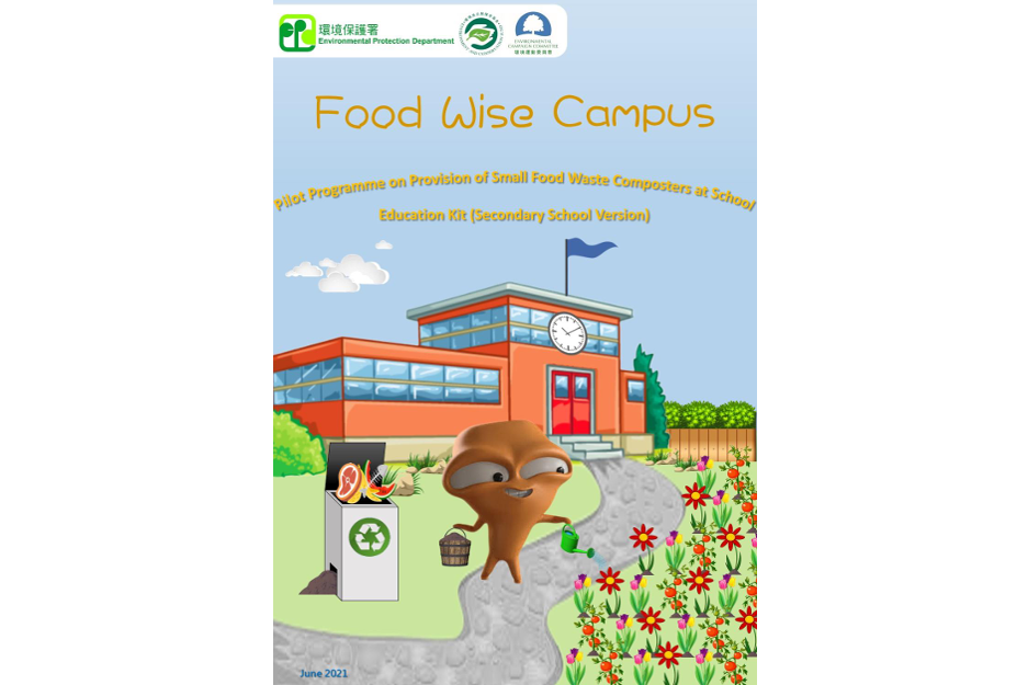 Pilot Programme on Provision of Small Food Waste Composters at School Education Kit