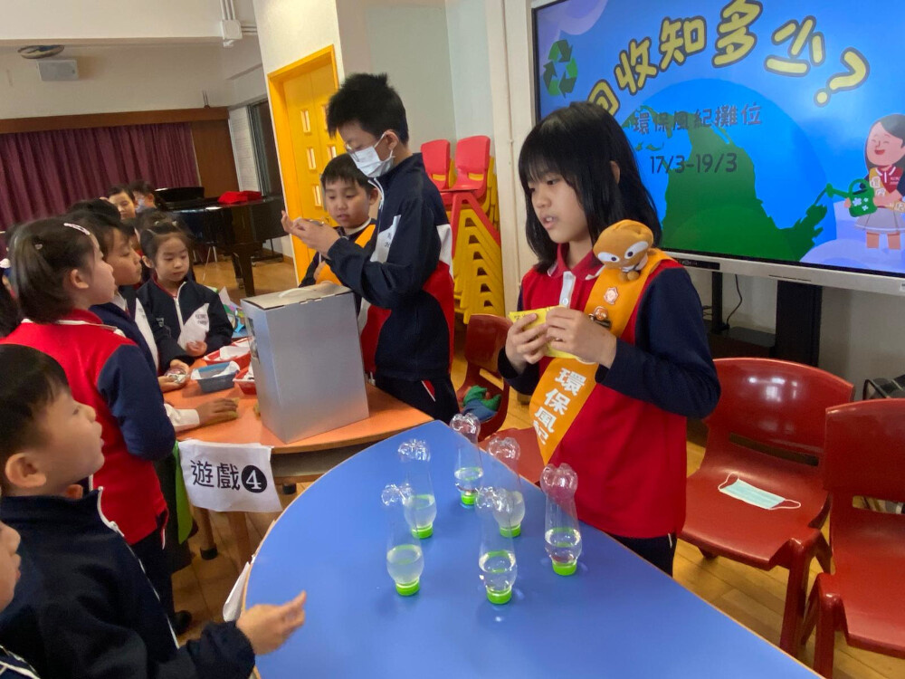 Green Prefect Programme