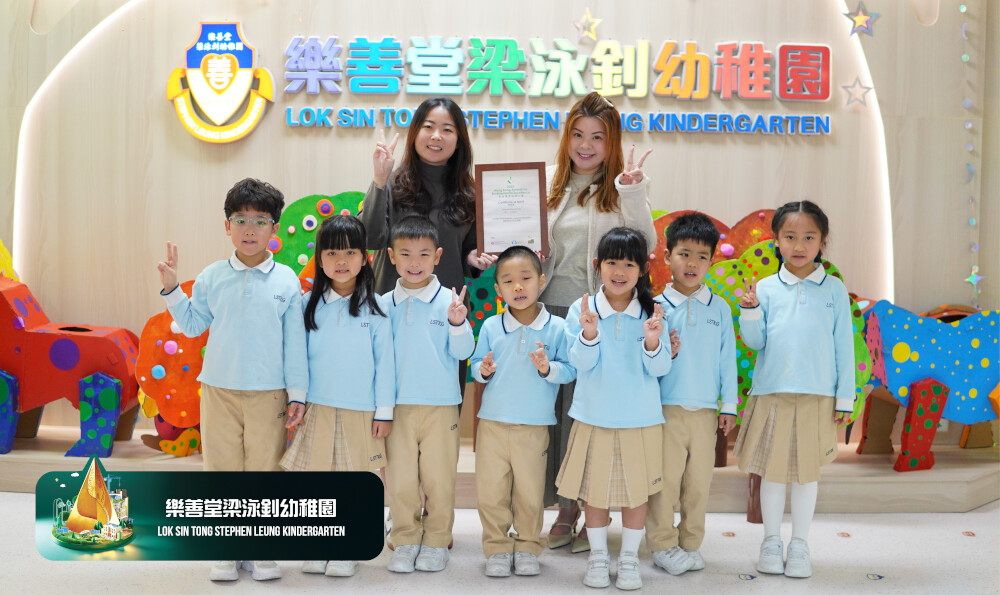 hkaee highlight photo