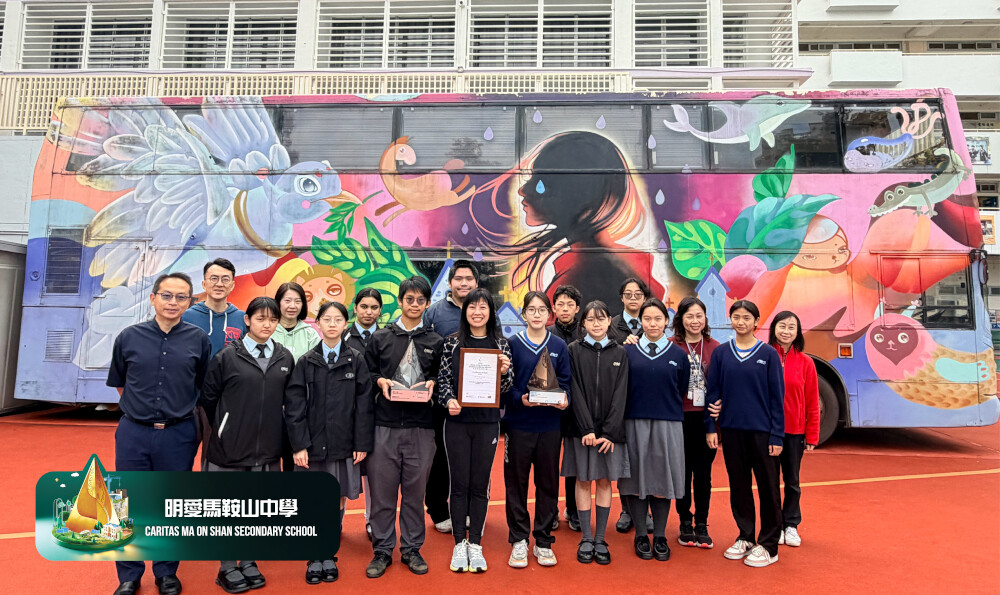 hkaee highlight photo