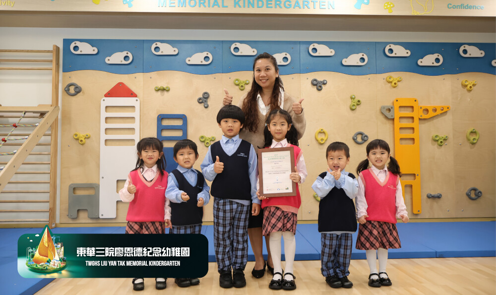 bgeia highlight photo