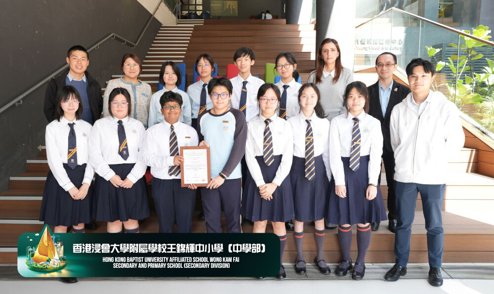 bgeia highlight photo