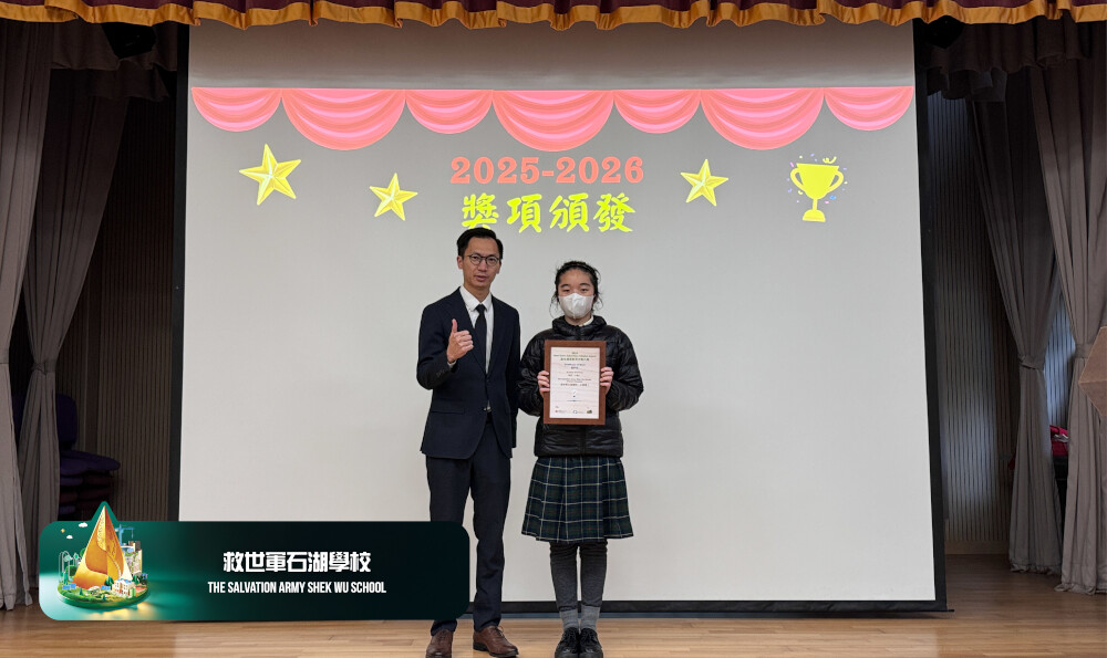 bgeia highlight photo